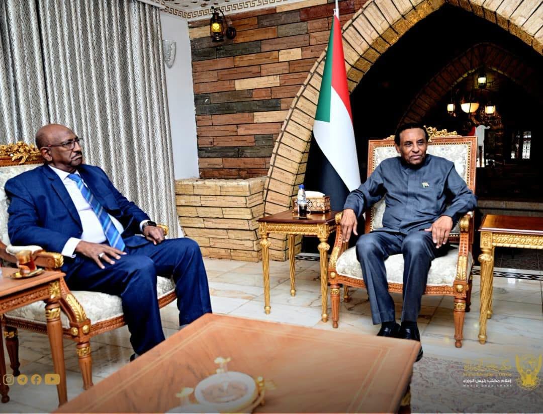 مفوضية مكافحة الفساد واسترداد الأموال العامة