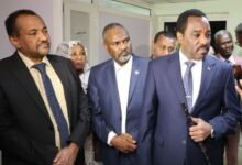 الصندوق القومي للتأمين الصحي