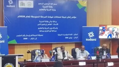 نتيجة إمتحانات