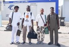 بعثة الفريق المتوجهة