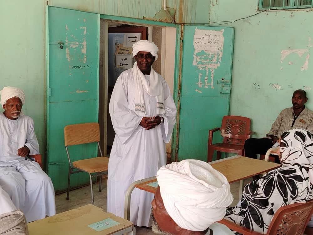 امتحانات الشهادة الابتدائية