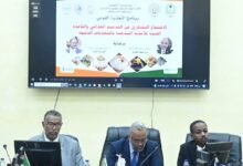 المغذيات الدقيقة