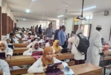 المهن الطبية والصحية بالنيل الأبيض