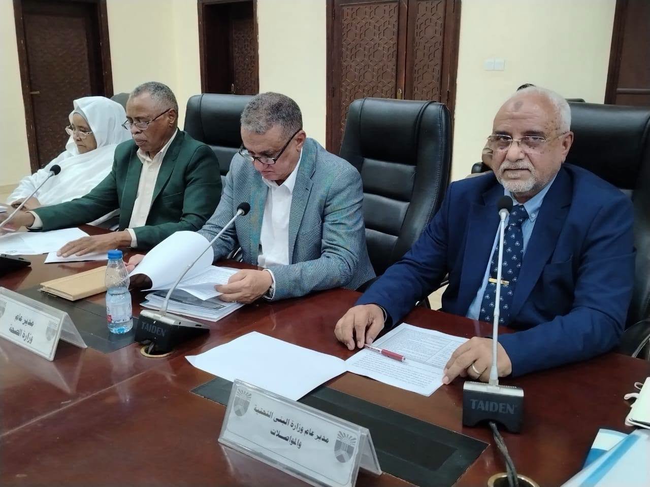 المشاريع التنموية