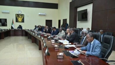 التأمين الصحي
