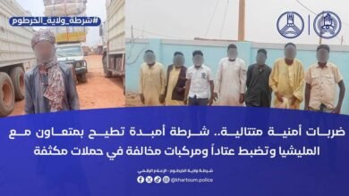 حملات شرطة أمبدة بالخرطوم