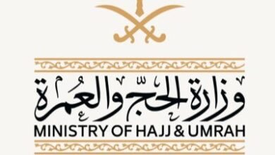 تأشيرة العمرة