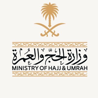 تأشيرة العمرة