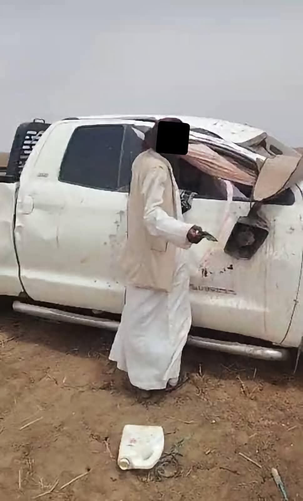 عطبرة