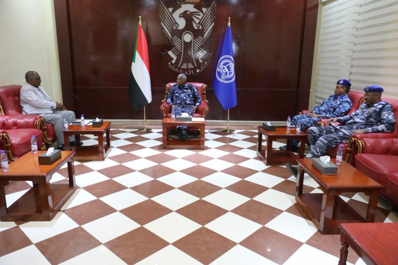الداخلية