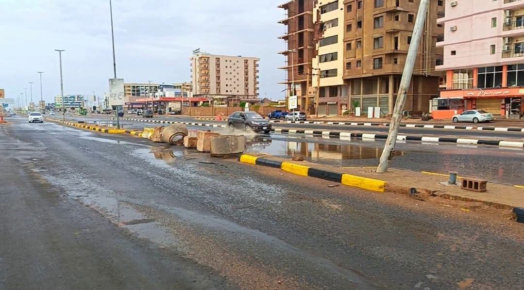 الخرطوم 