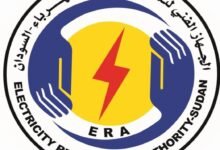 الجهاز الفني لتنظيم ورقابة الكهرباء