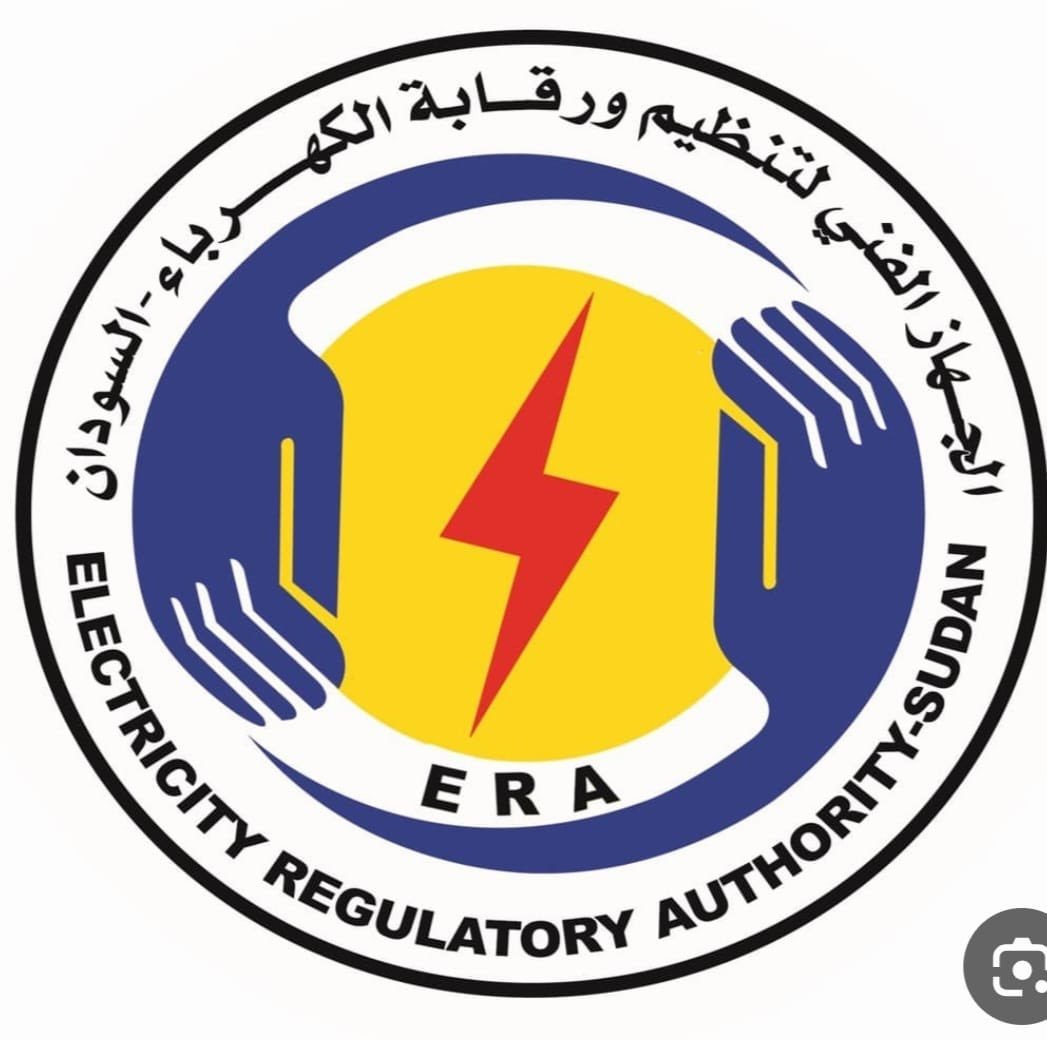 الجهاز الفني لتنظيم ورقابة الكهرباء