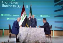 خط نفط كركوك بانياس