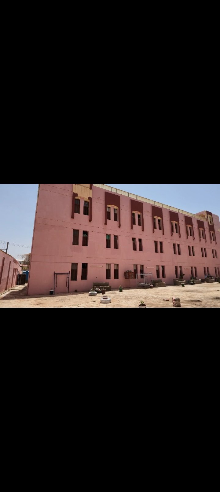 صندوق 