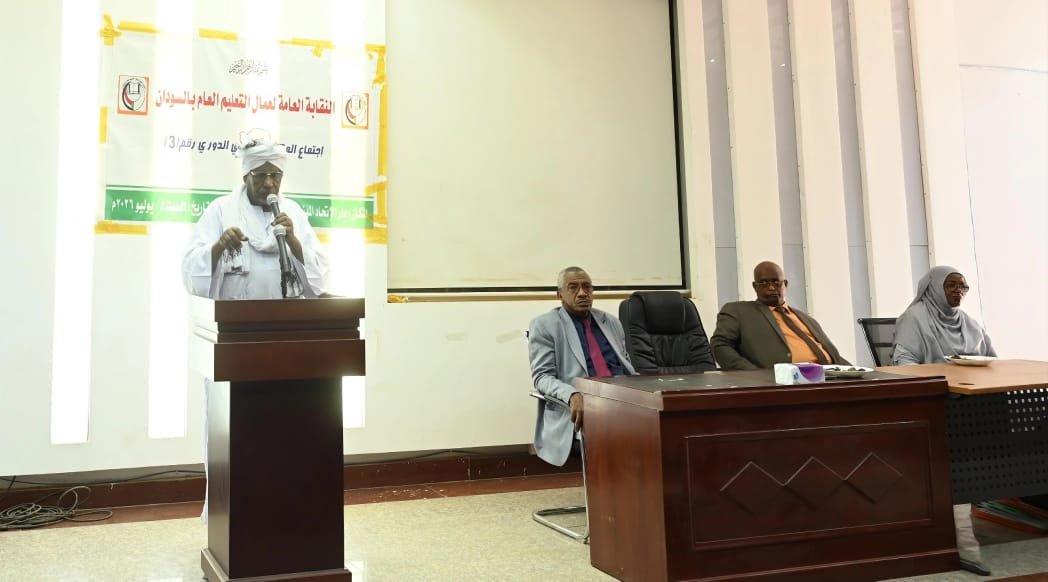 المعلمين في السودان