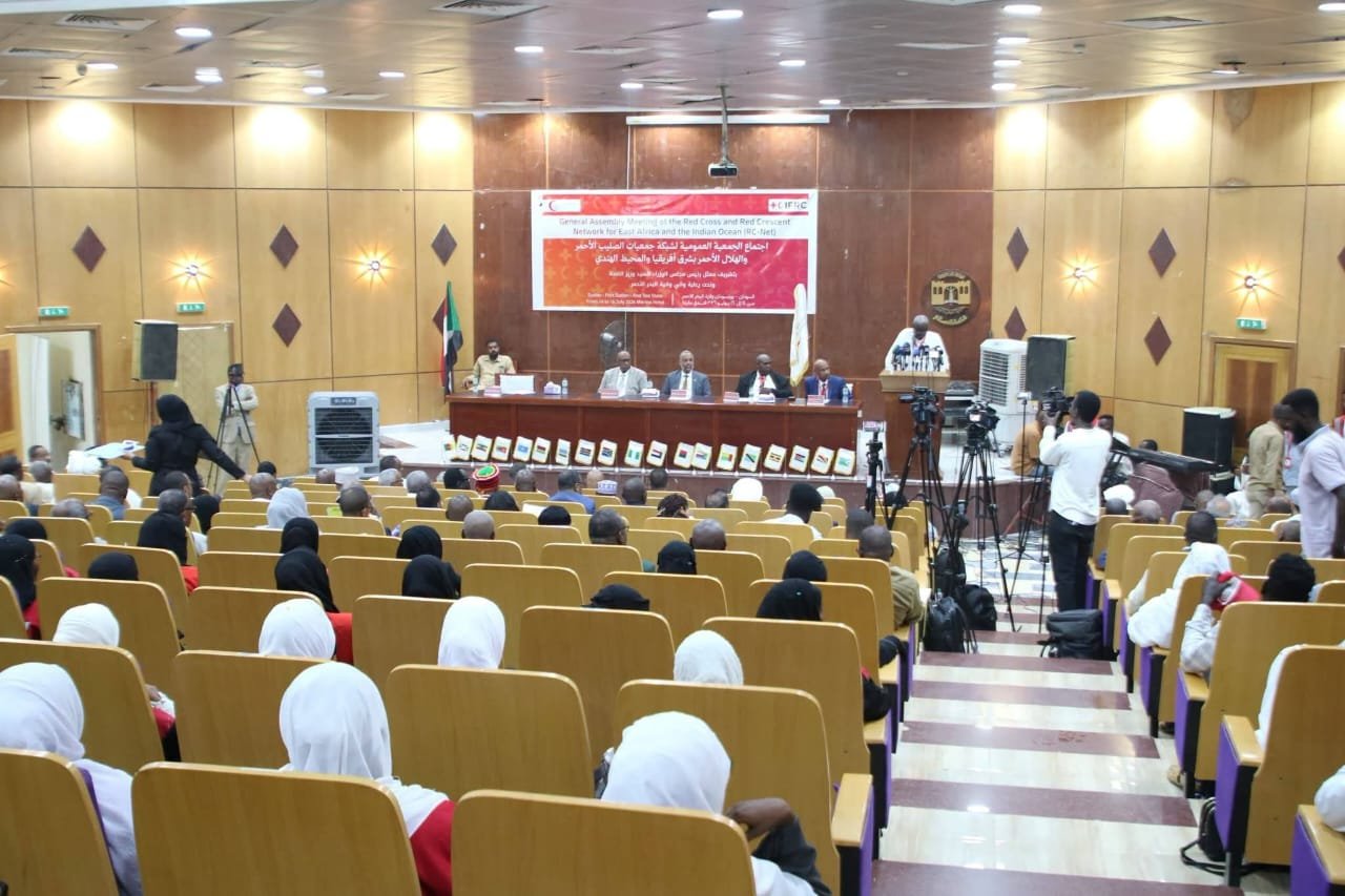 الهلال الأحمر السوداني