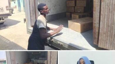 الإمداد الدوائي