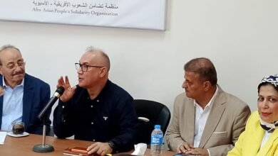 الجمعية العمومية