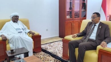 جامعة أفريقيا العالمية