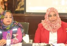 برنامج التغذية القومي
