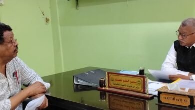 منظمة الهاندكاب إنترناشونال