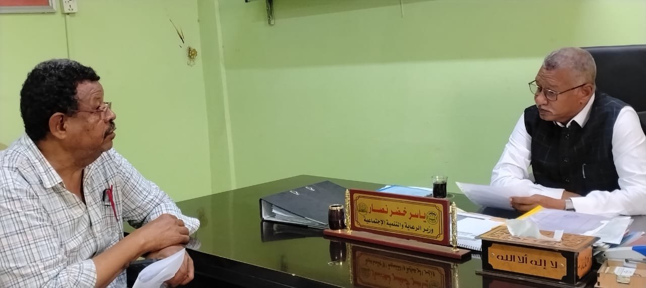 منظمة الهاندكاب إنترناشونال