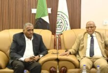 جامعة الدلنج