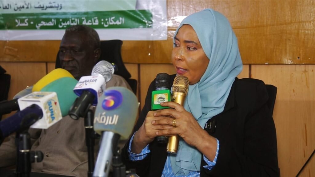 اتحاد شباب السودان