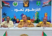 استعدادات الخريف