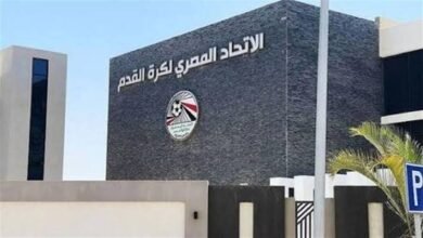 الاتحاد المصري