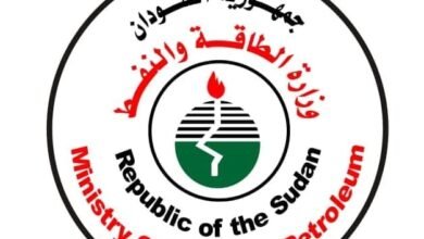 وزارة الطاقة والنفط