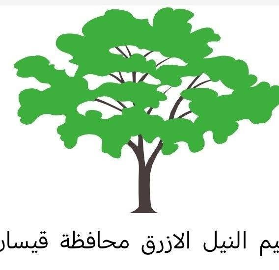 مدينة قيسان بولاية النيل الأزرق