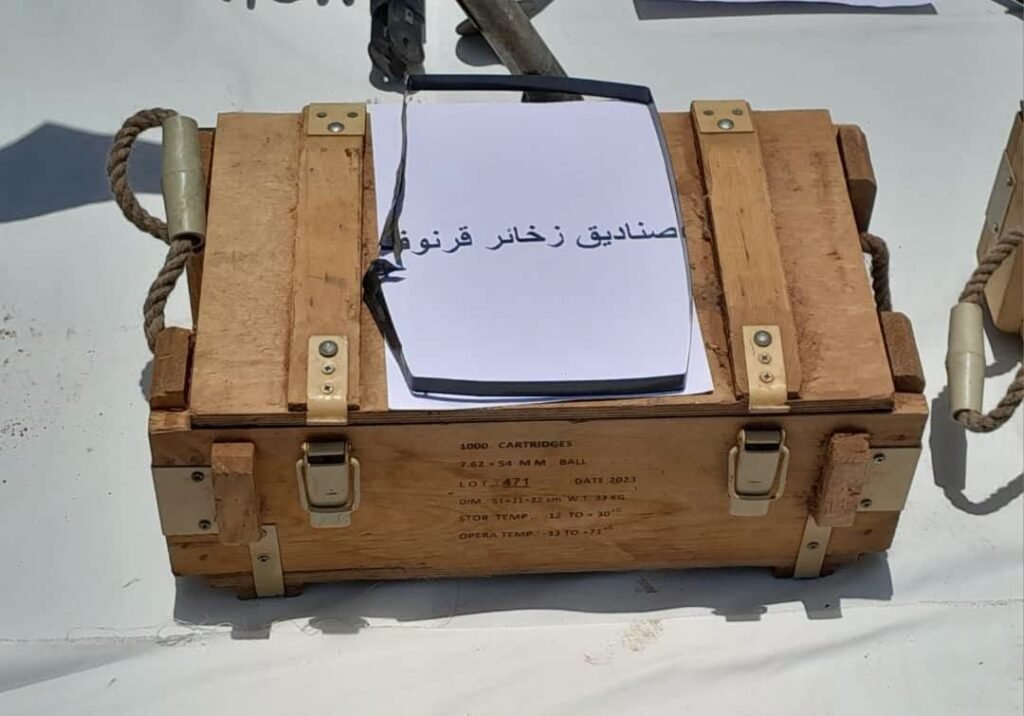 شعبة الاستخبارات بمنطقة الخرطوم