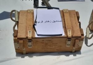 شعبة الاستخبارات بمنطقة الخرطوم