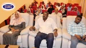 الهيئة السودانية للمواصفات والمقاييس