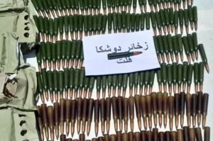 شعبة الاستخبارات بمنطقة الخرطوم