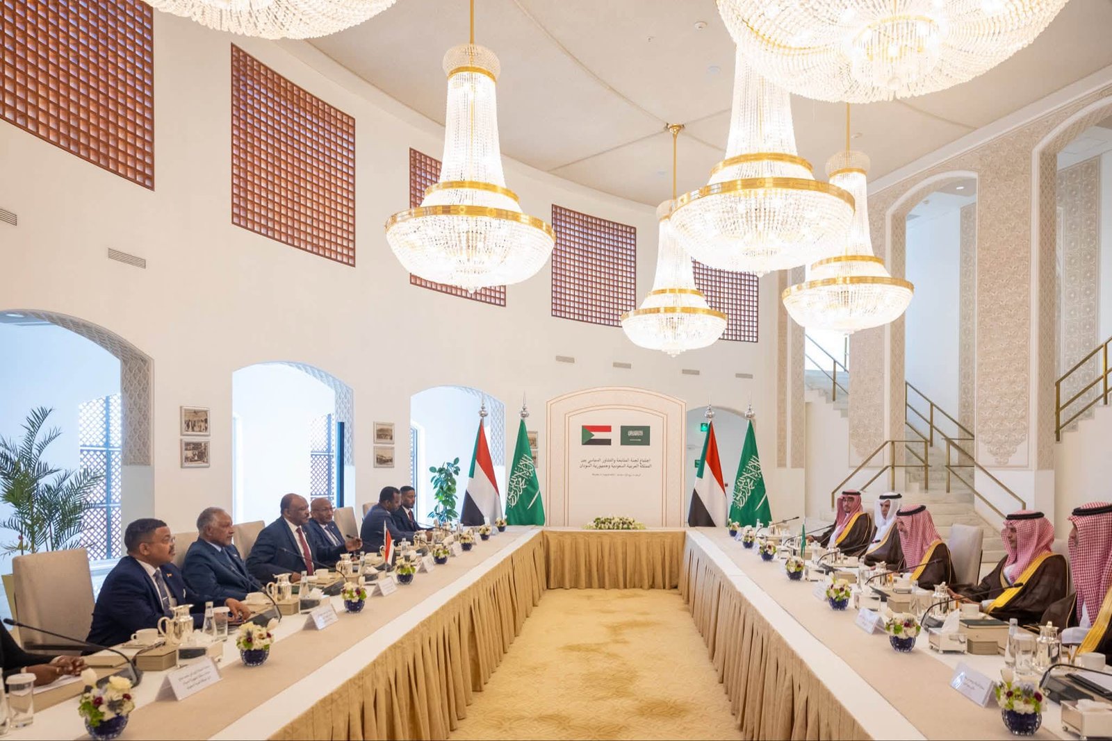 مجلس التنسيق السوداني السعودي