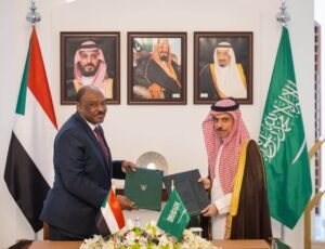 مجلس التنسيق السوداني السعودي