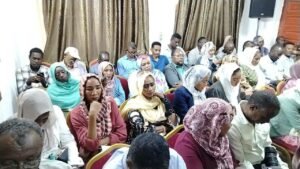 بمركز الفضاء العالمي
