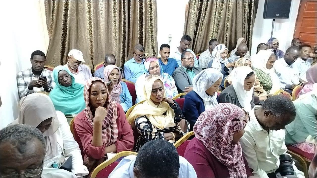 بمركز الفضاء العالمي