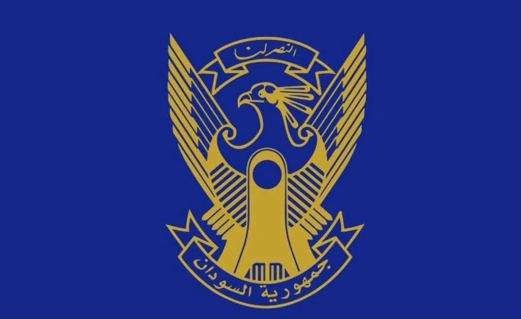 إعلام مجلس الوزراء