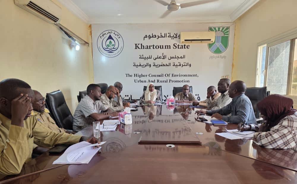 مجلس تنسيق النظافة بولاية الخرطو