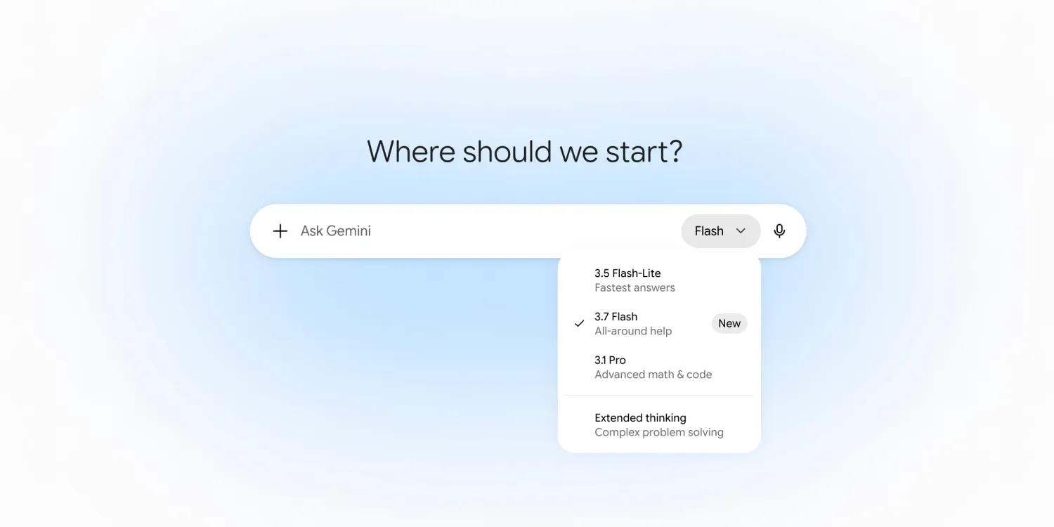 تطبيق Gemini