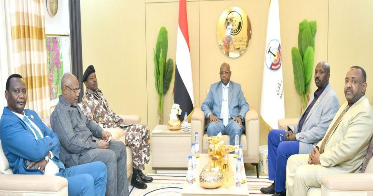 الهيئة العامة للأبحاث الجيولوجية