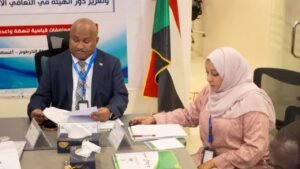 الهيئة السودانية للمواصفات