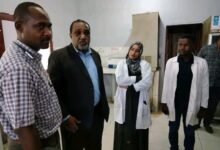 خدمات نقل الدم بالجزيرة