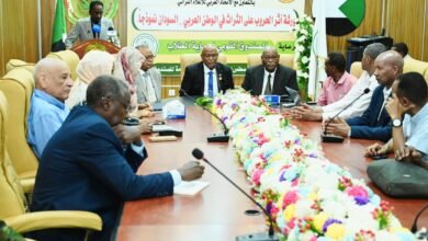 الاتحاد العربي للإعلام التراثي