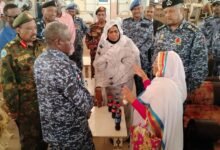 النيابة العامة