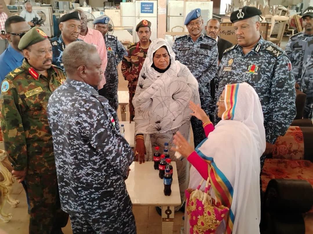 النيابة العامة